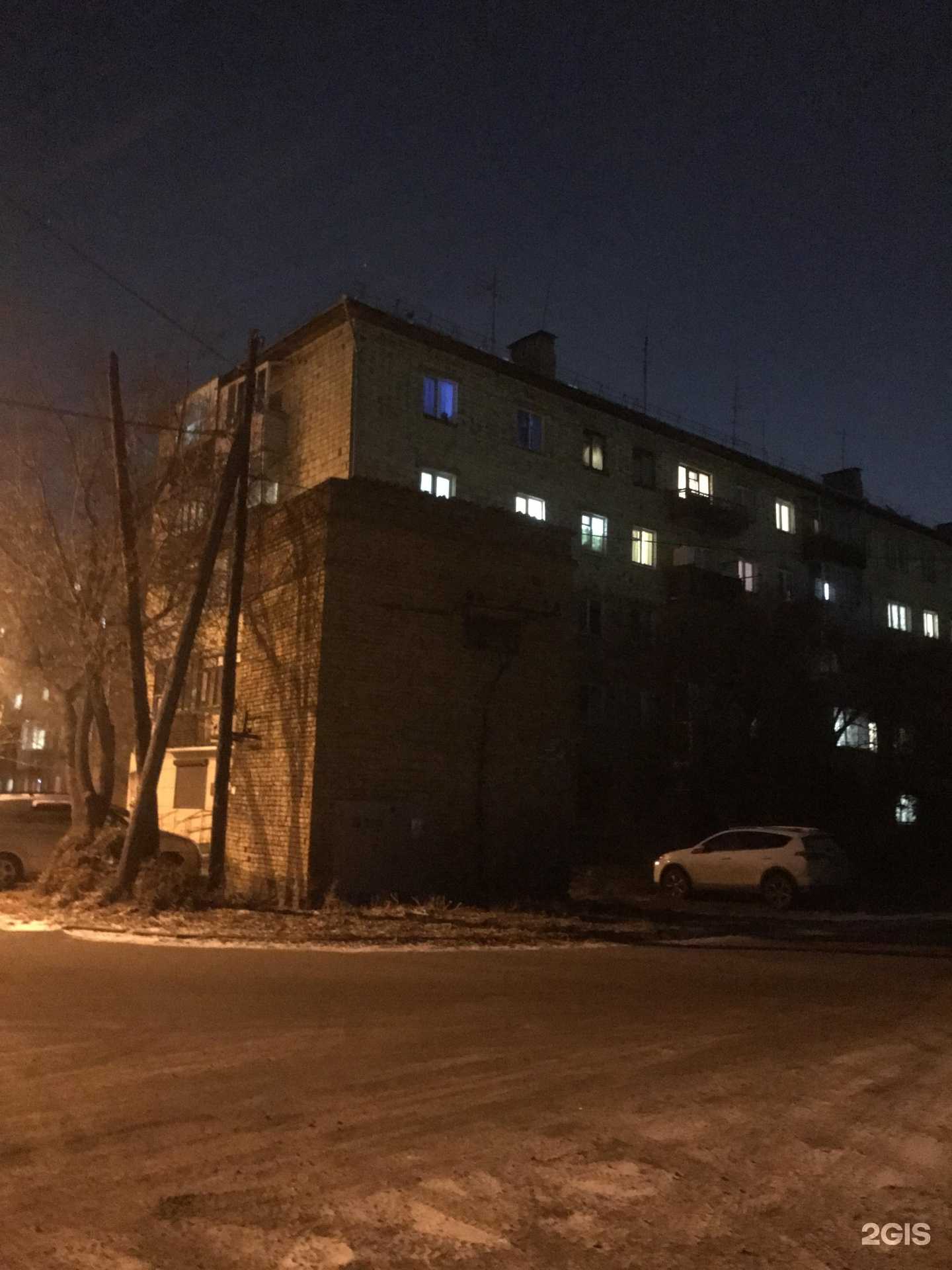 Отзывы на компанию Цбб 1 в Красноярске c фото - фотография 2 из 2