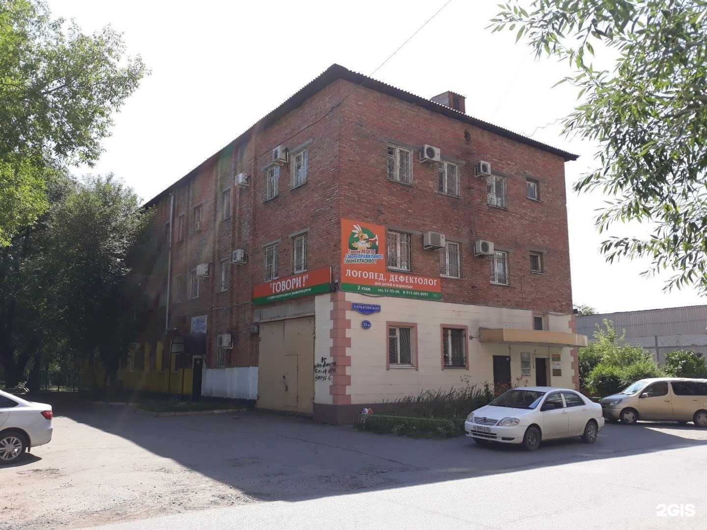 Отзывы на компанию Компас права в г. Омск c фото