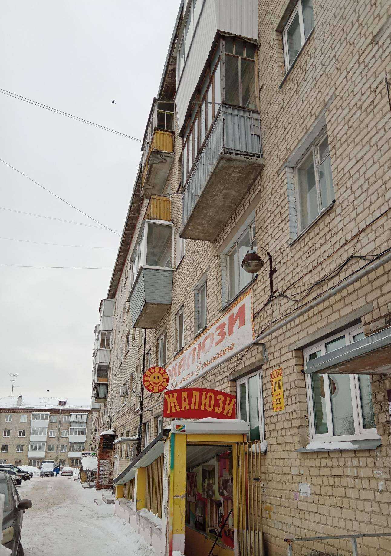 Отзывы на компанию Копимастер в Каменске-Уральском c фото - фотография 2 из 2