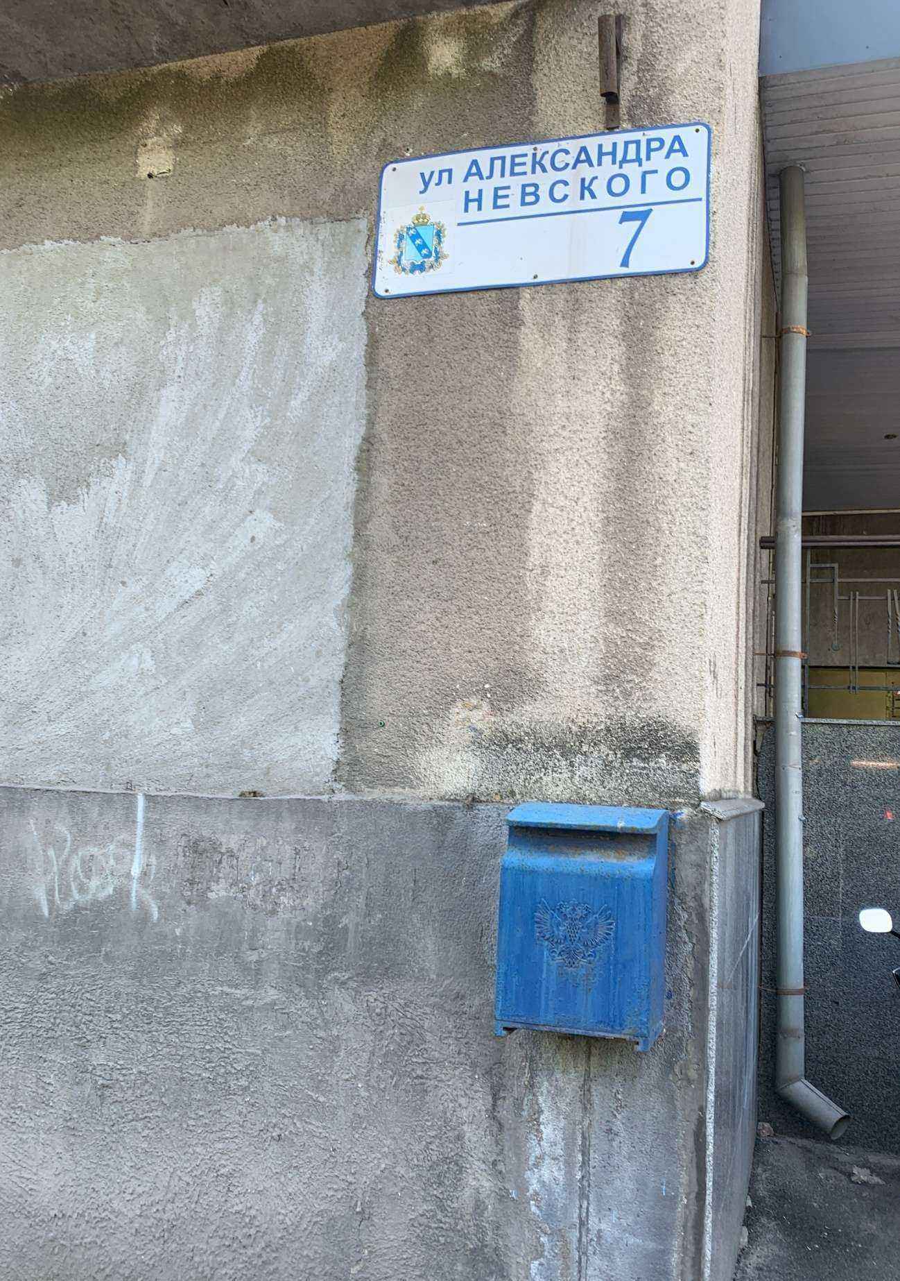 Отзывы на компанию Реклама Курск в Курске c фото