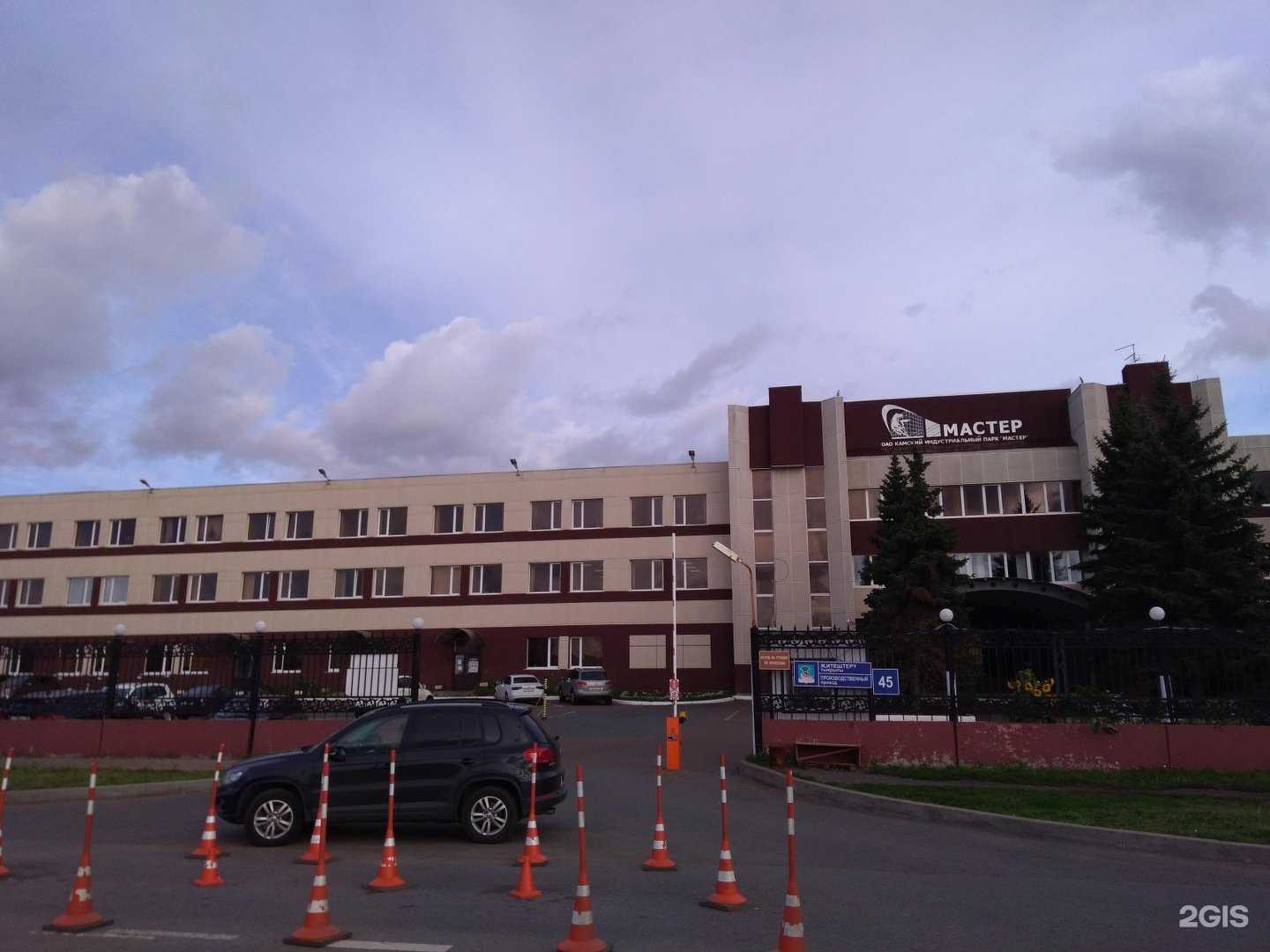 Отзывы на компанию Камский Автомобильный Центр в г. Набережные Челны c фото