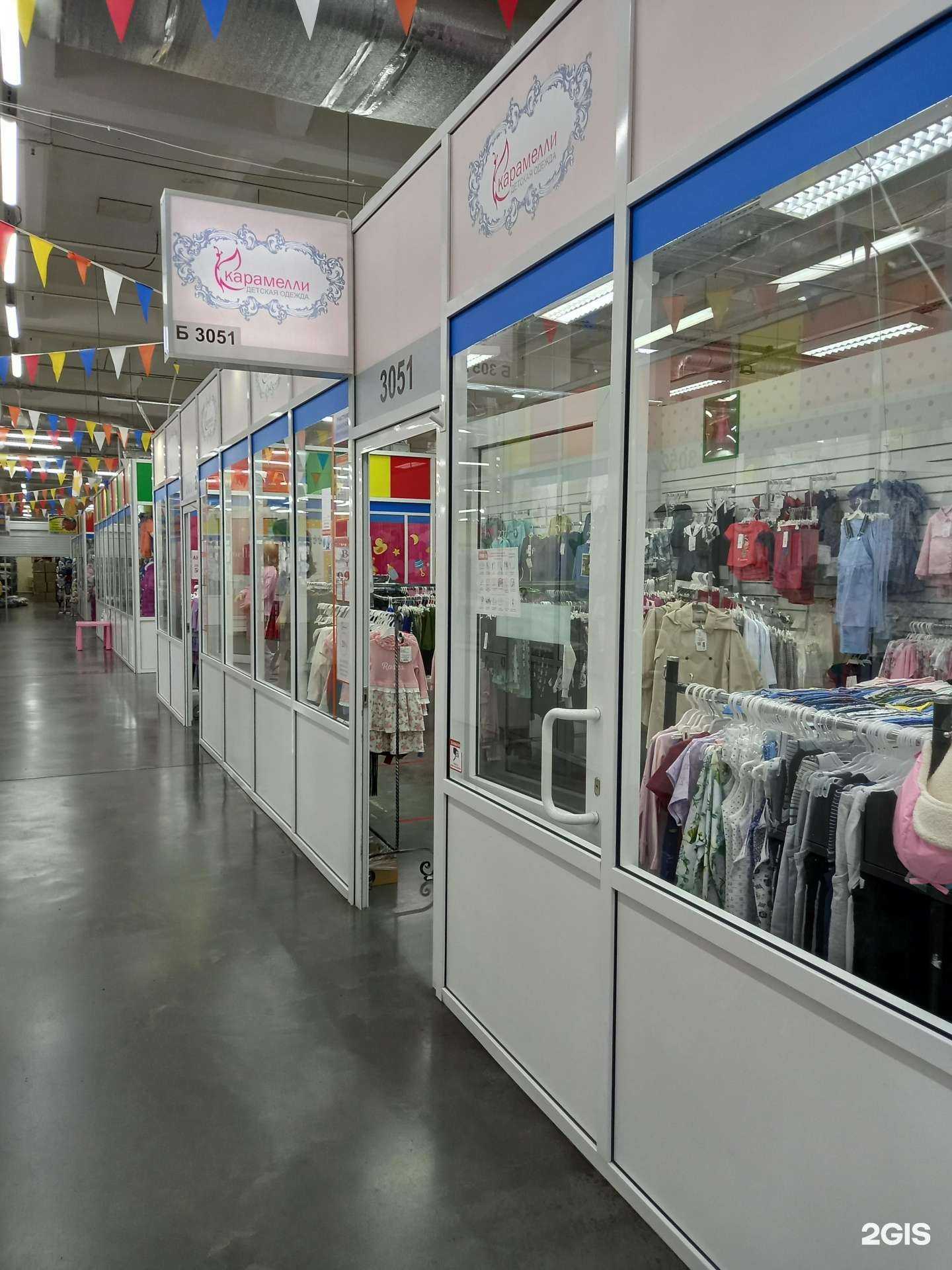 Отзывы на компанию Карамелли в г. Иваново c фото