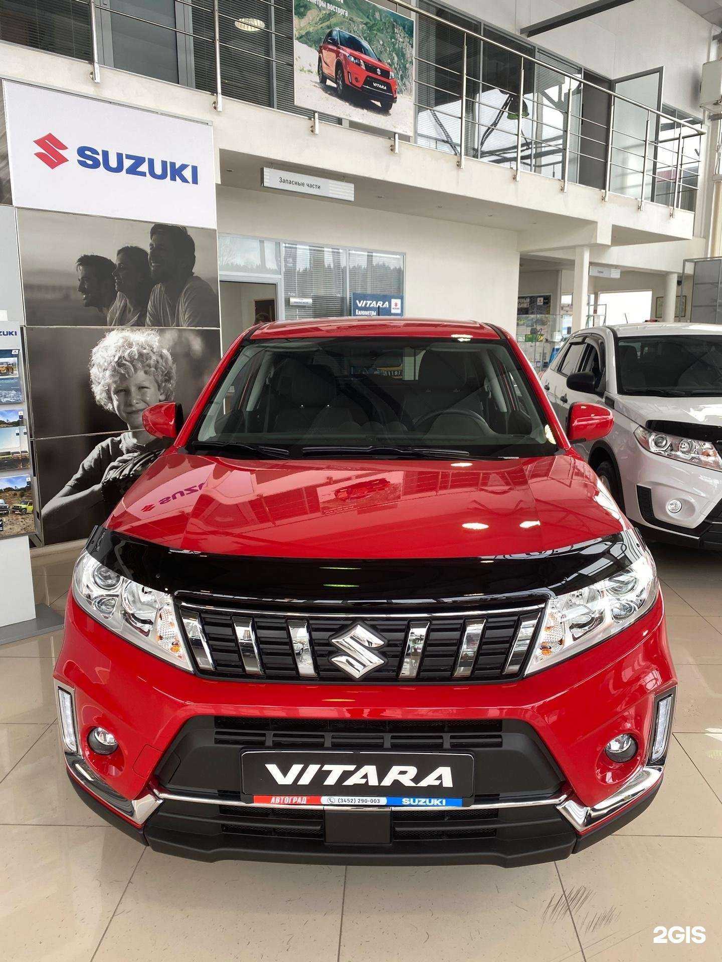 Отзывы на компанию Suzuki Автоград в Тюмени c фото