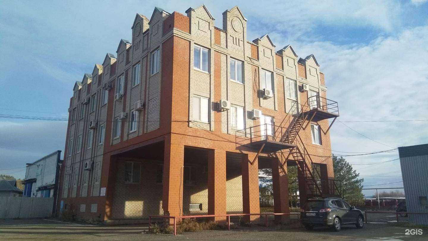 Отзывы на компанию Таттехконтроль в Альметьевске c фото - фотография 2 из 2