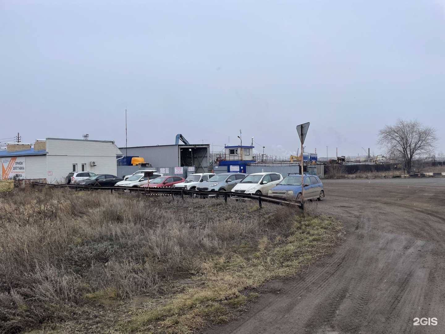 Отзывы на компанию ММК Втормет в Магнитогорске c фото