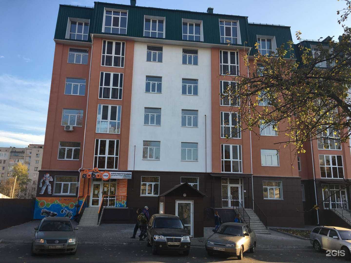 Отзывы на компанию Wood Master в Курске c фото - фотография 2 из 2