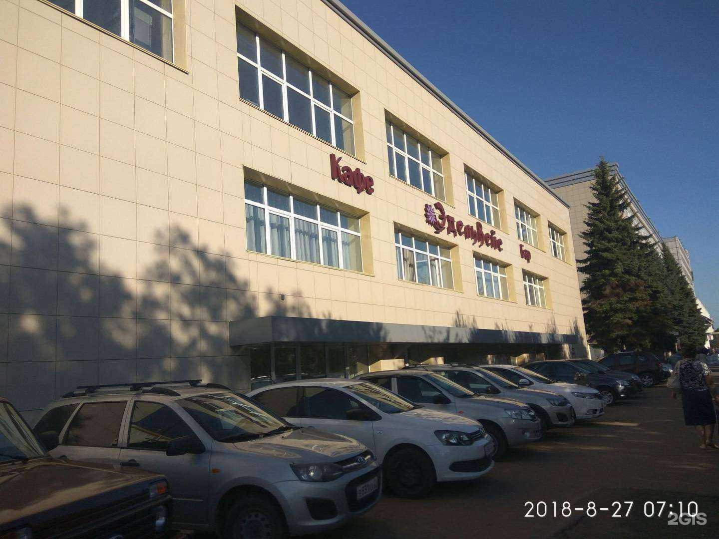 Отзывы на компанию Эдельвейс в Чебоксарах c фото - фотография 2 из 2