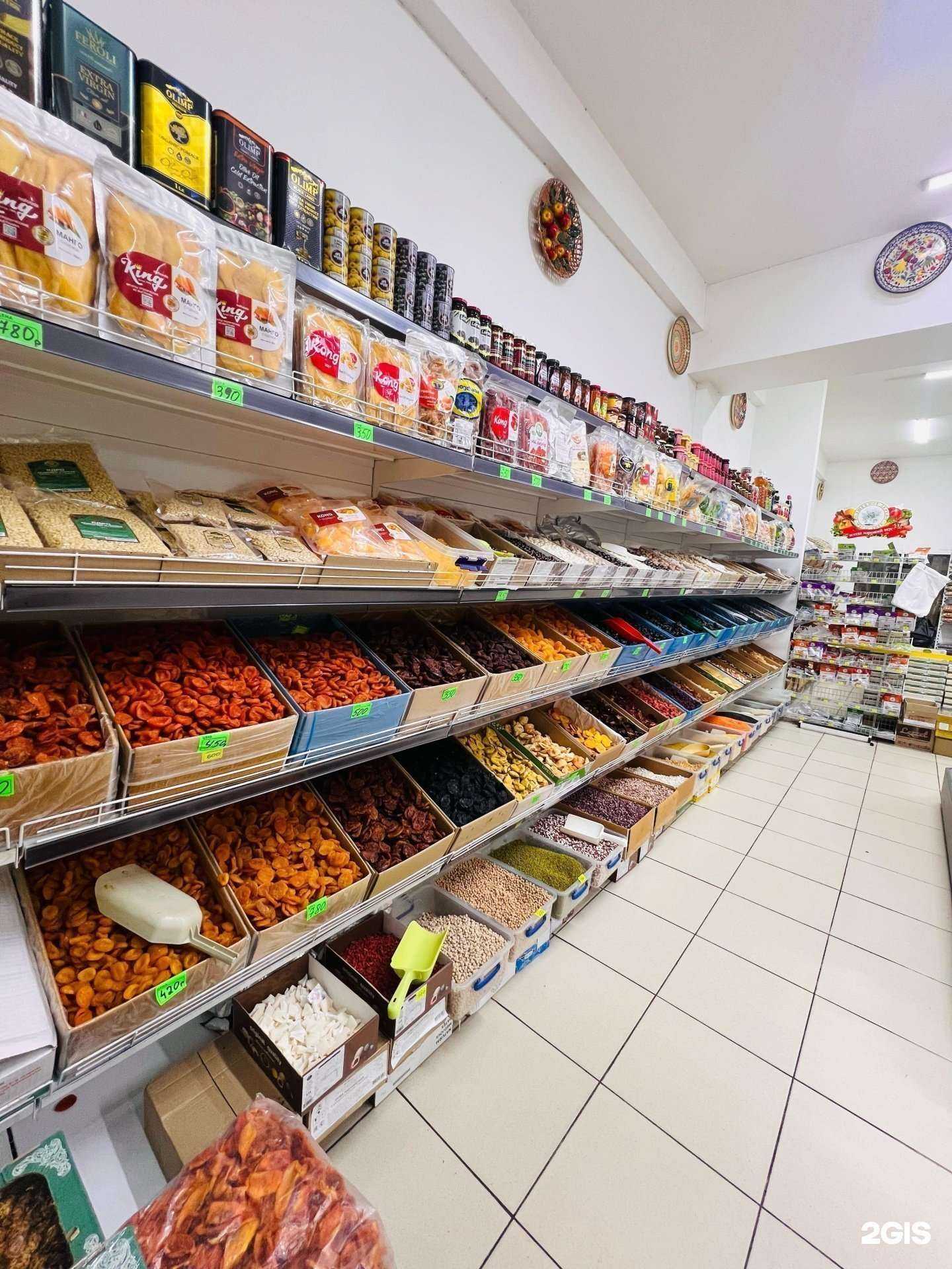 Отзывы на компанию Sogdiana в Сочи c фото