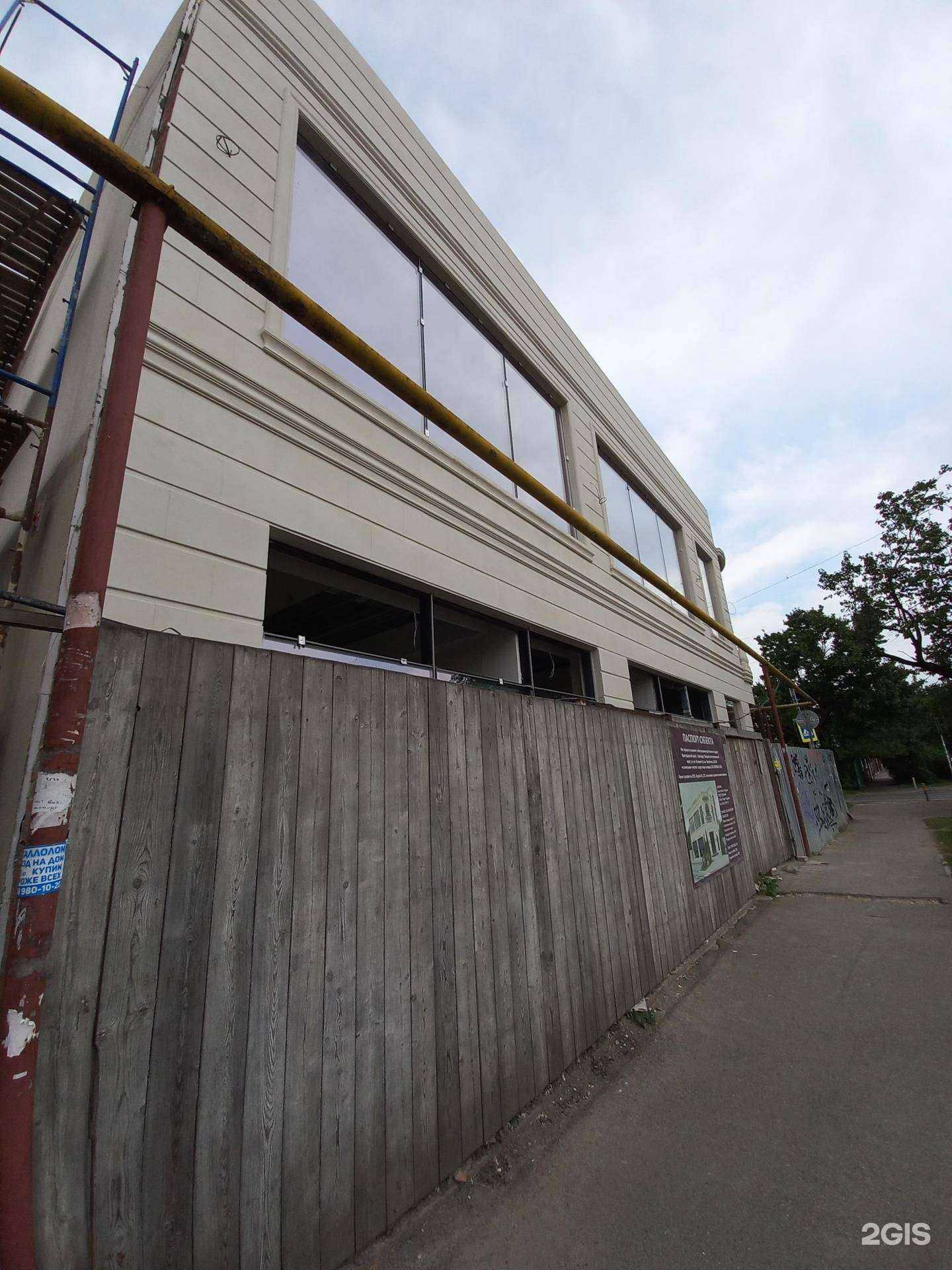 Отзывы на компанию Saint Clinic & SPA в Краснодаре c фото - фотография 2 из 2