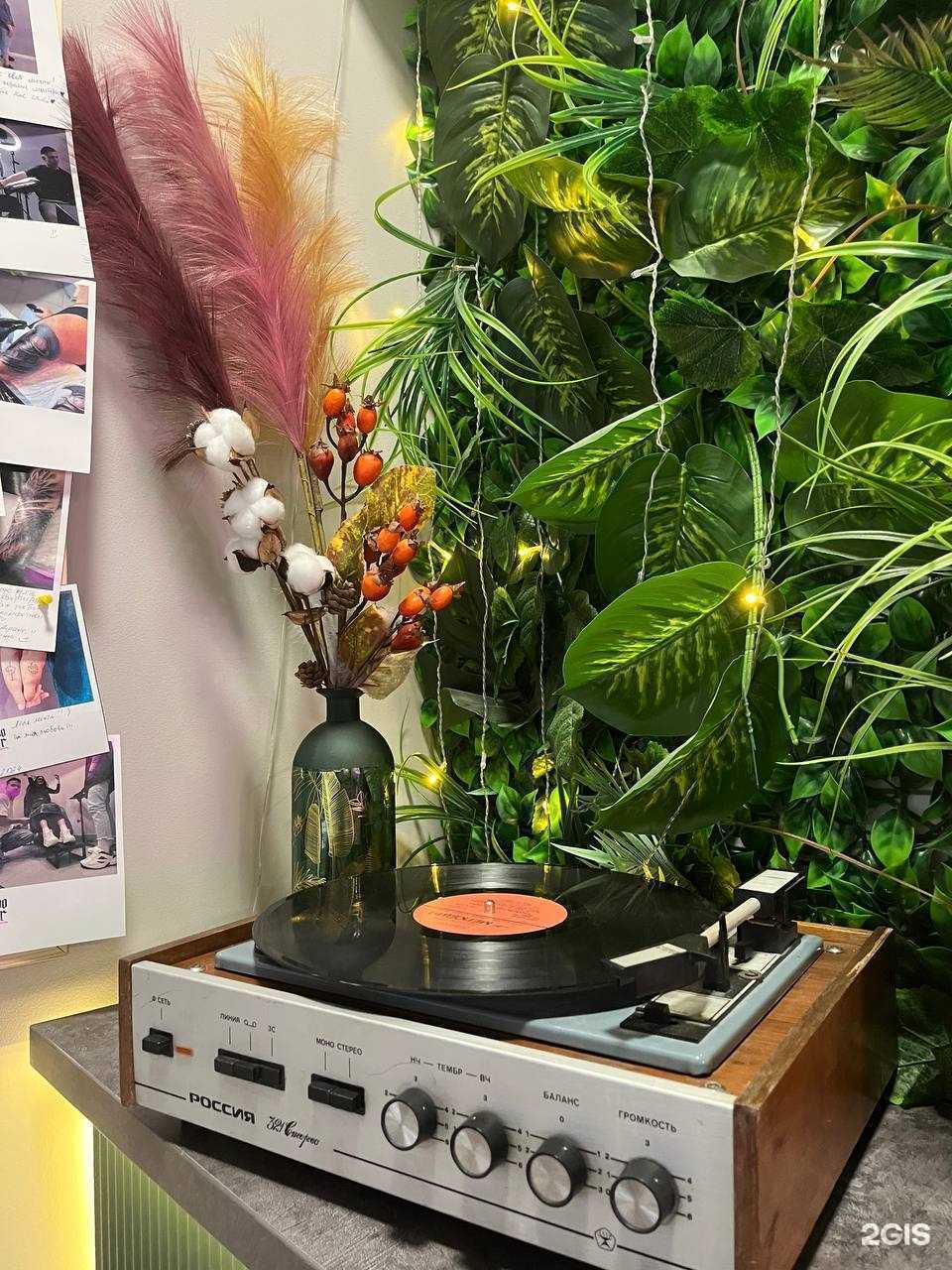 Отзывы на компанию Тату&Лазер в г. Тюмень c фото