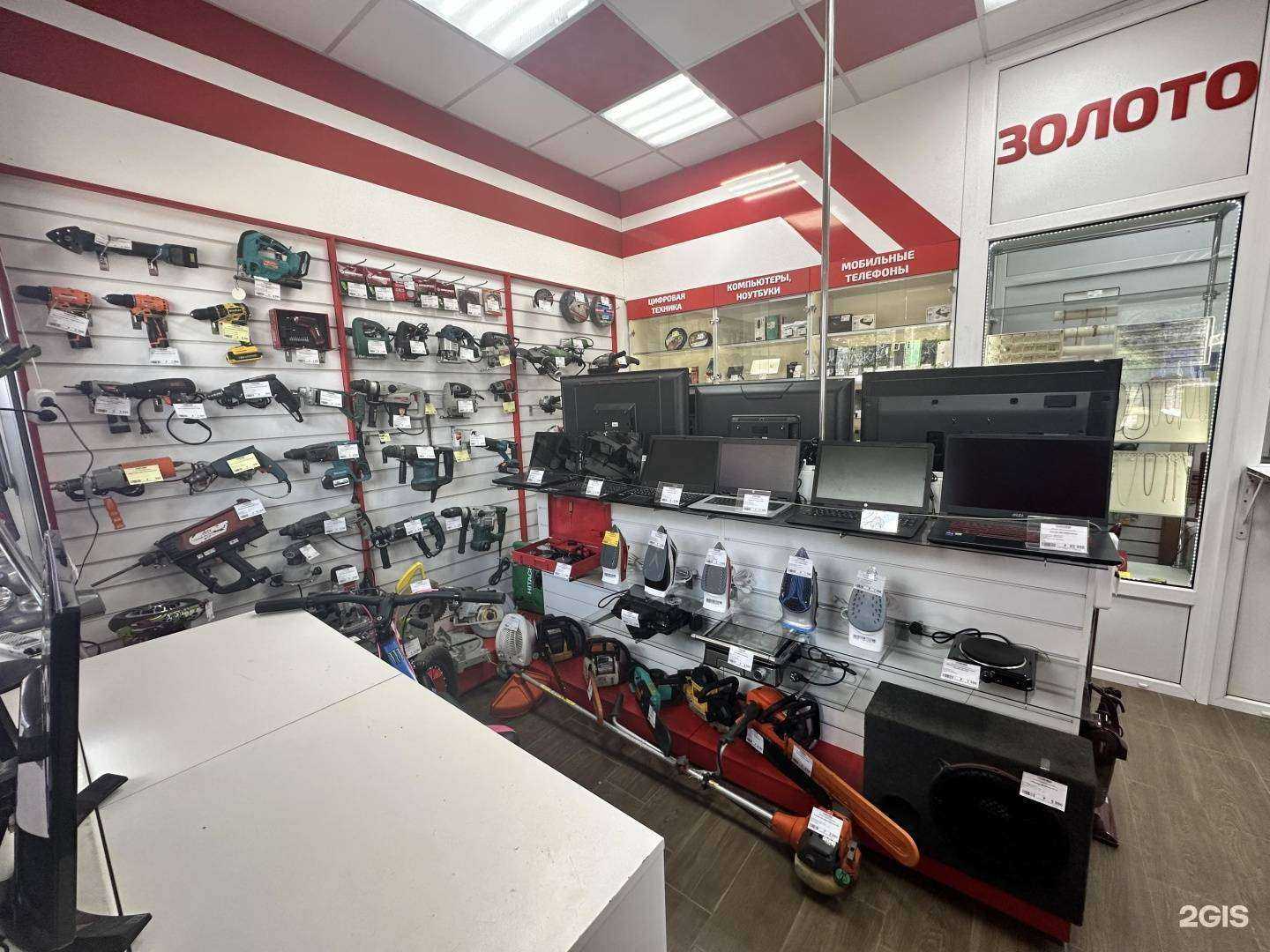 Отзывы на компанию Пионер в Таганроге c фото