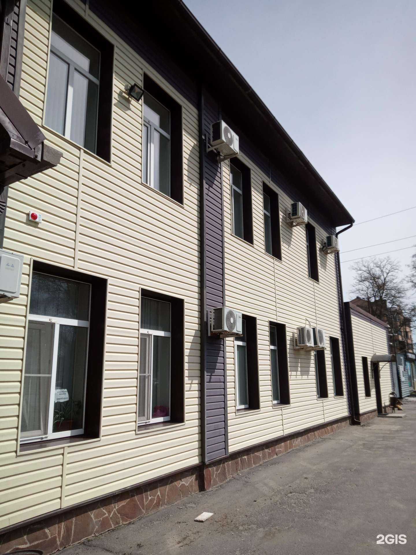 Отзывы на компанию Студия оформления взгляда в Азове c фото - фотография 2 из 2