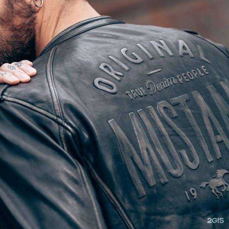 Отзывы на компанию Mustang в Волгограде c фото