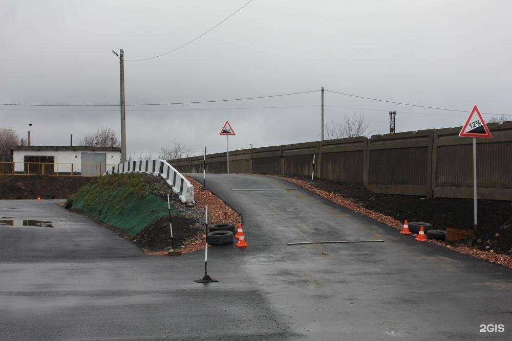 Отзывы на компанию Автошкола в г. Киселёвск c фото