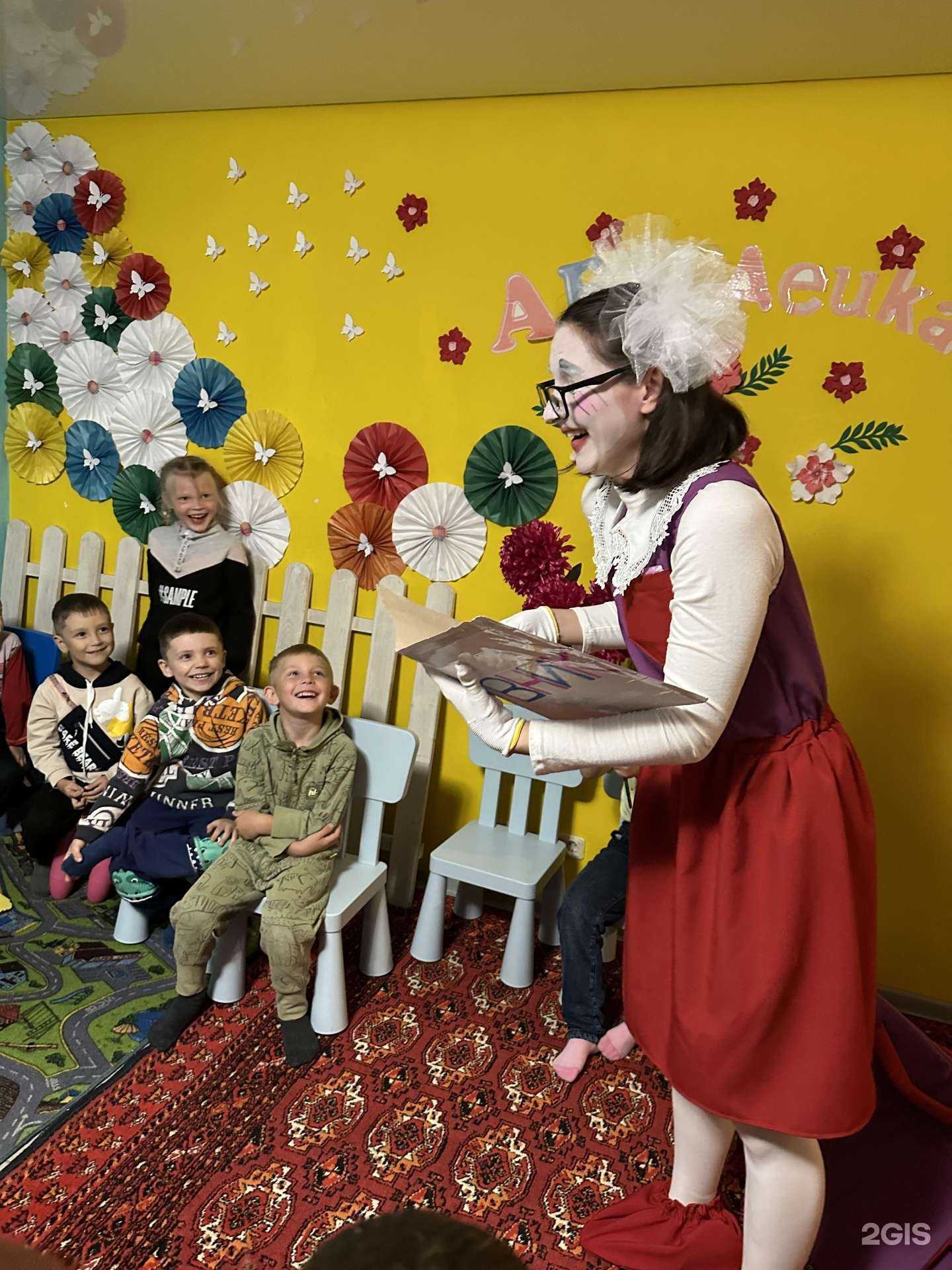 Отзывы на компанию Абвгдейка в Магнитогорске c фото