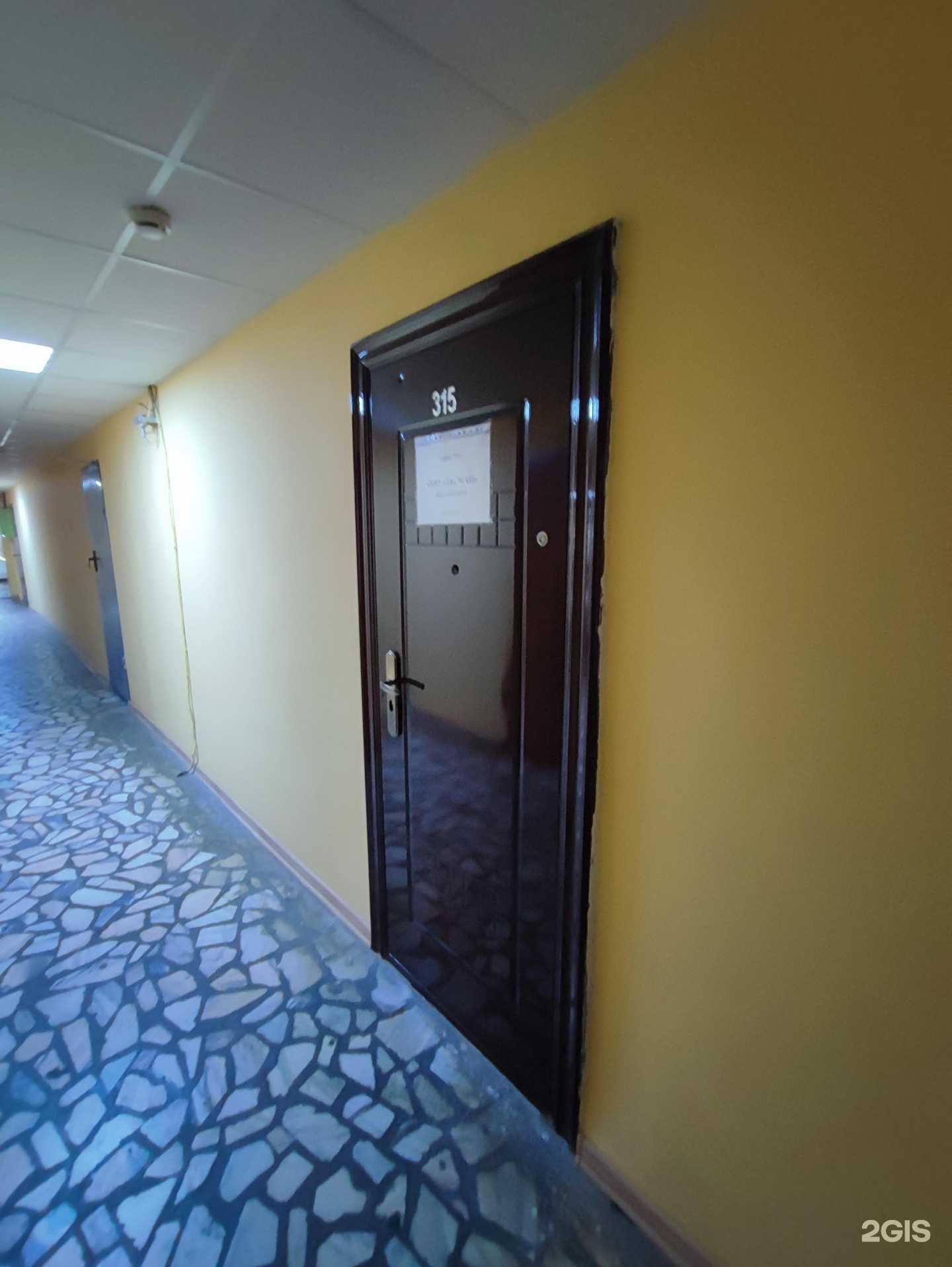 Отзывы на компанию Дасман в Краснодаре c фото