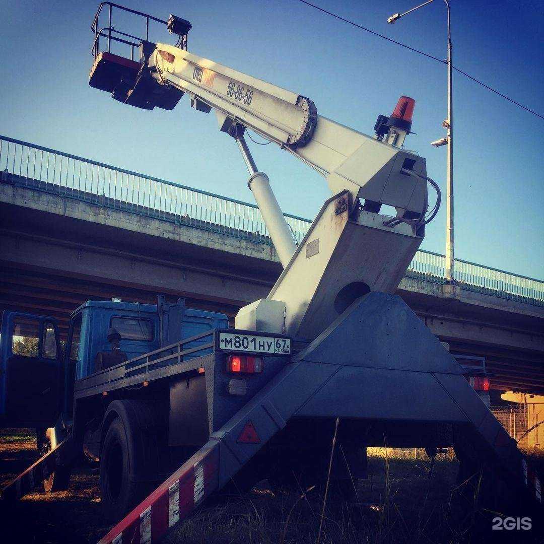 Отзывы на компанию СпецТранс в Смоленске c фото