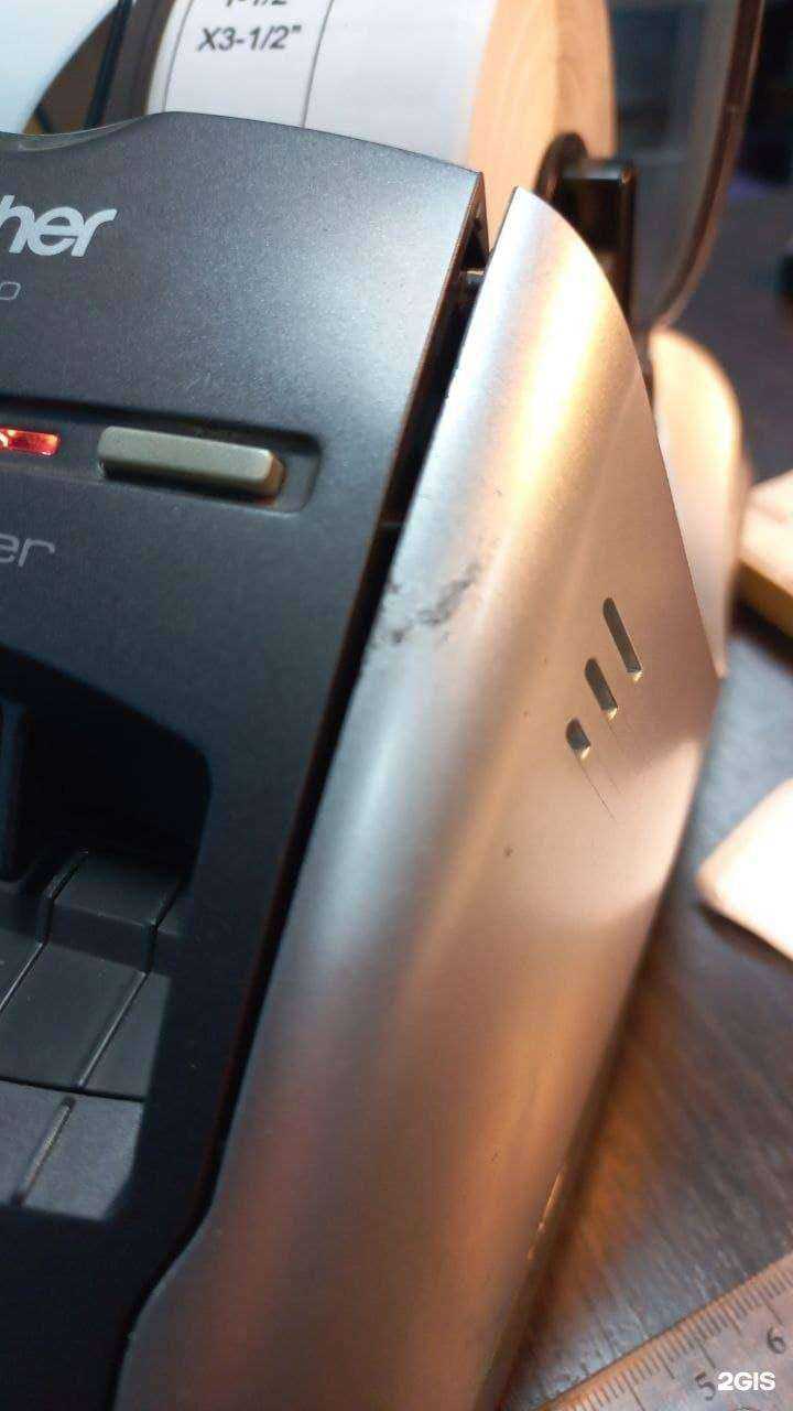 Отзывы на компанию Паритет+ в Ростове-на-Дону c фото