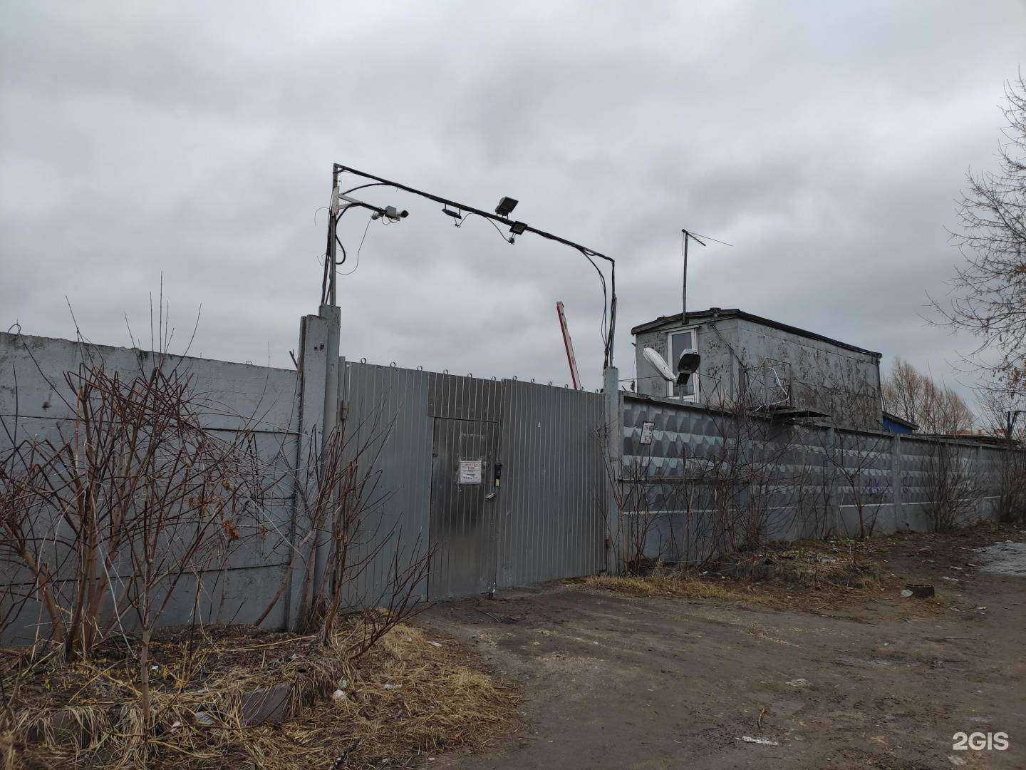 Отзывы на компанию Олимп Бас в Нижнем Новгороде c фото