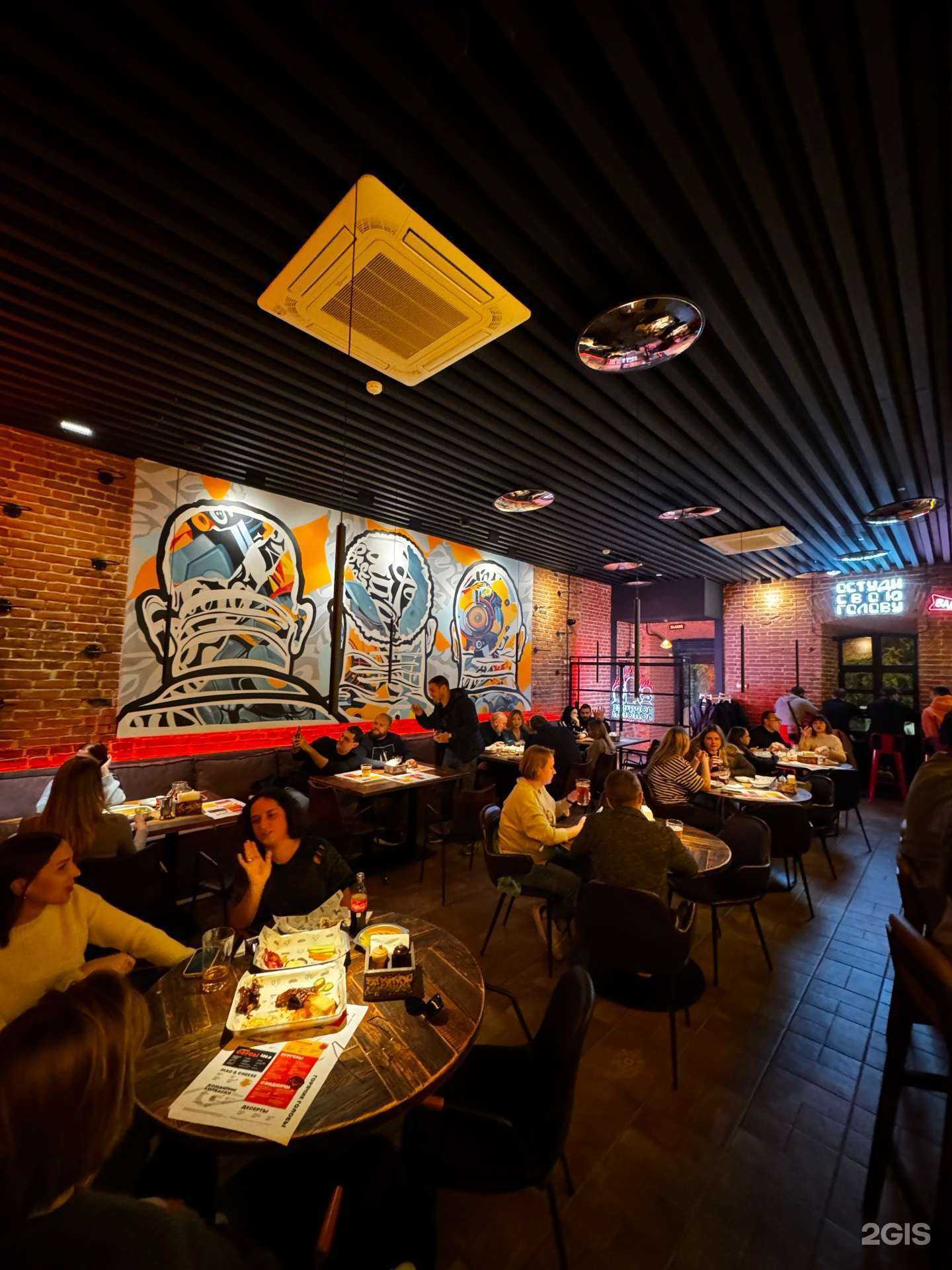 Отзывы на компанию Горячие головы в Пензе c фото