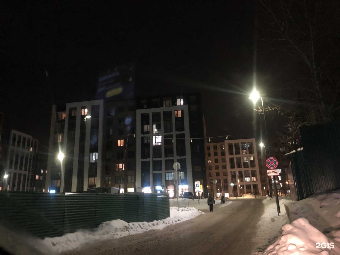 Отзывы на компанию Филин в Красногорске c фото - фотография 2 из 2