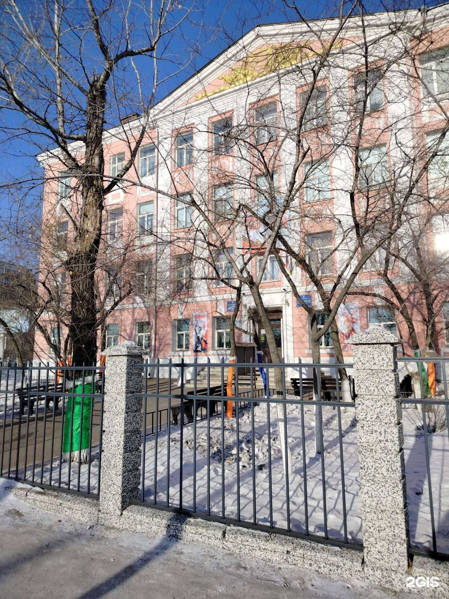 Отзывы на компанию Островский 13 в г. Чита c фото