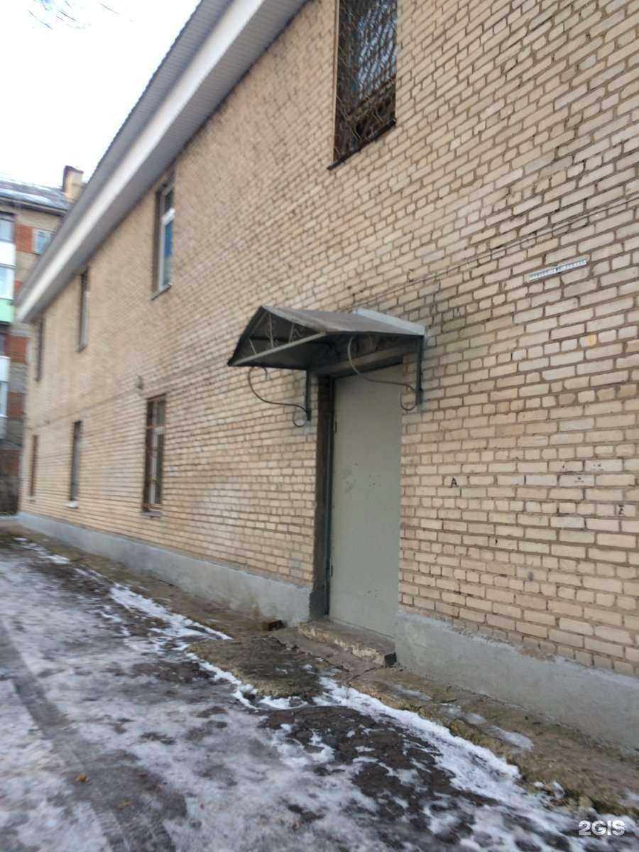 Отзывы на компанию Галерея танца в Туле c фото - фотография 2 из 2