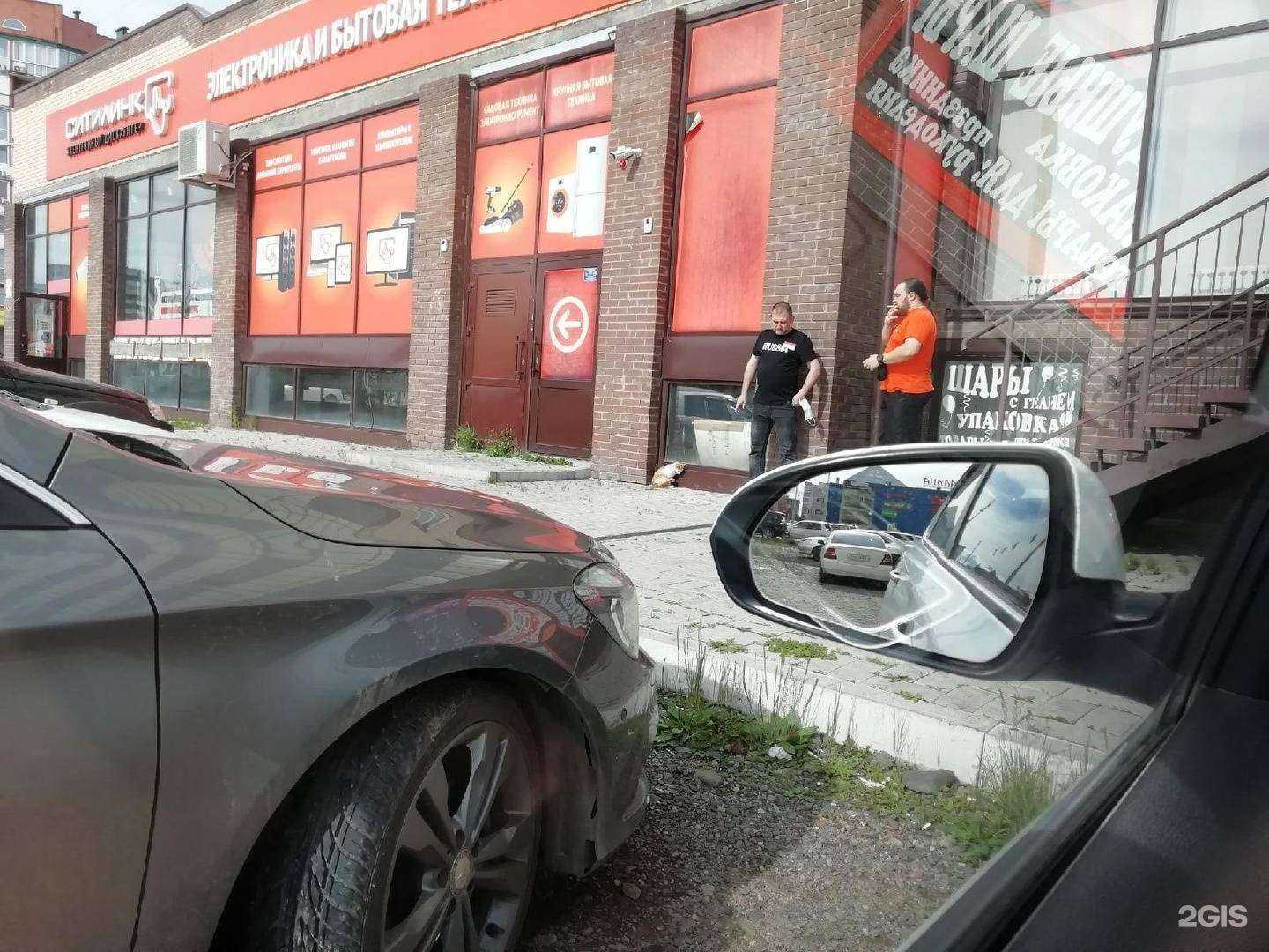 Отзывы на компанию Ситилинк в г. Абакан c фото