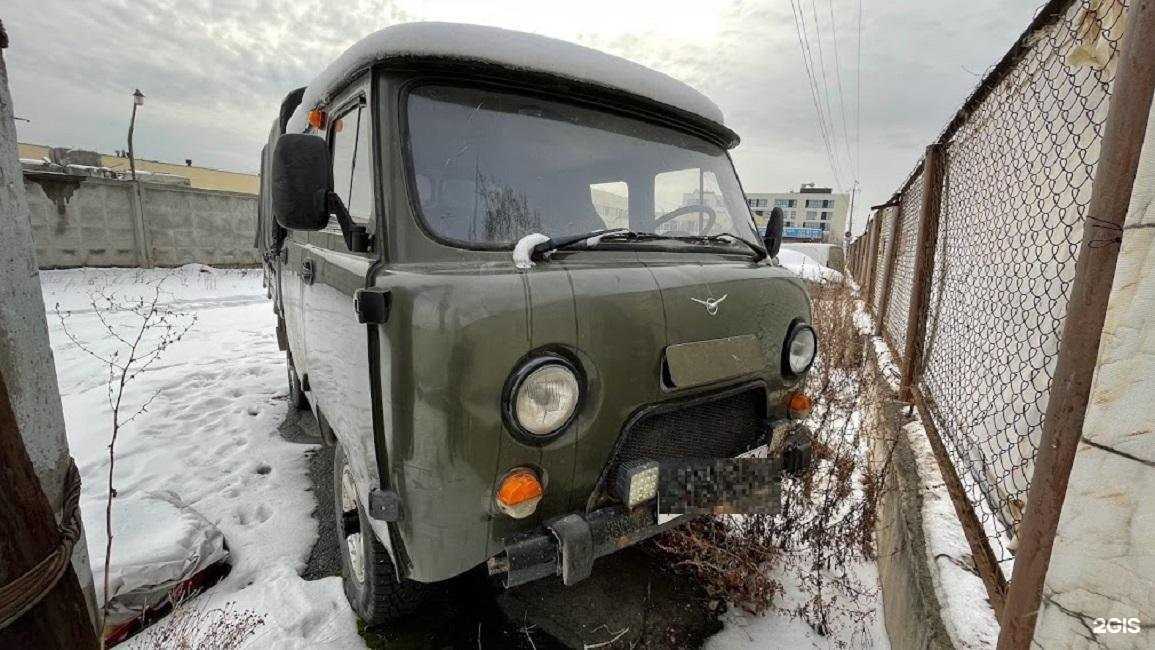 Отзывы на компанию Молл-Авто сервис займов в Екатеринбурге c фото