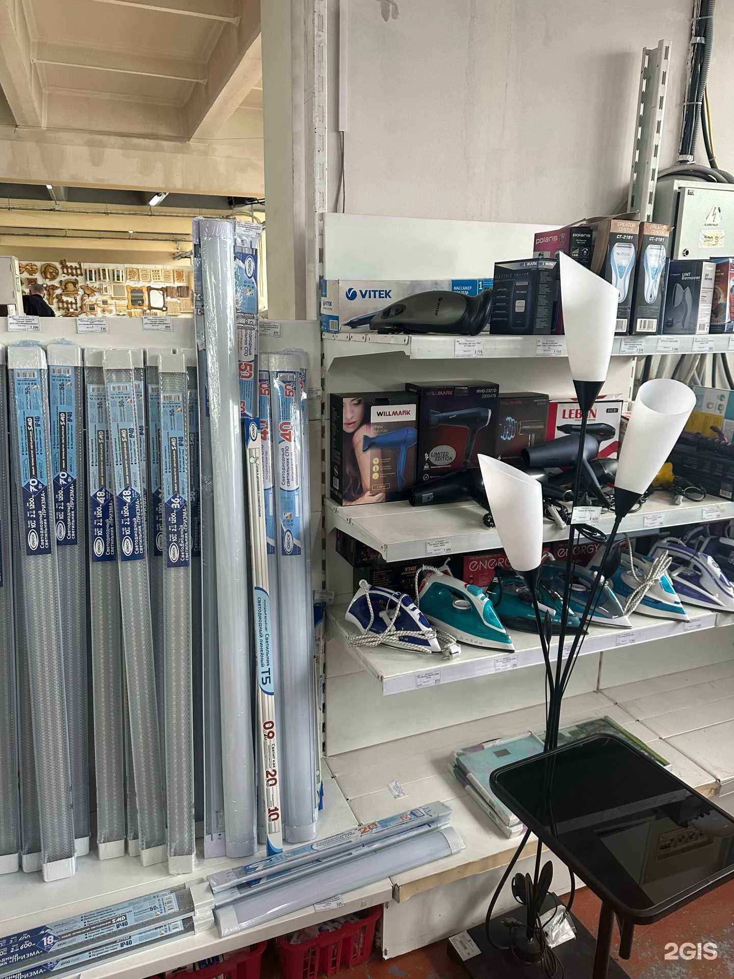 Отзывы на компанию Домашний очаг в Владивостоке c фото