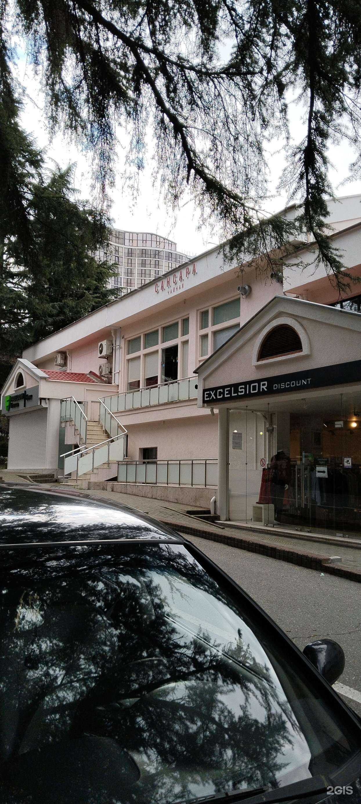 Отзывы на компанию Grand в г. Сочи c фото