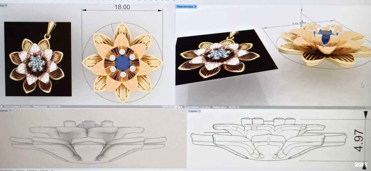 Отзывы на компанию ДК в г. Казань c фото