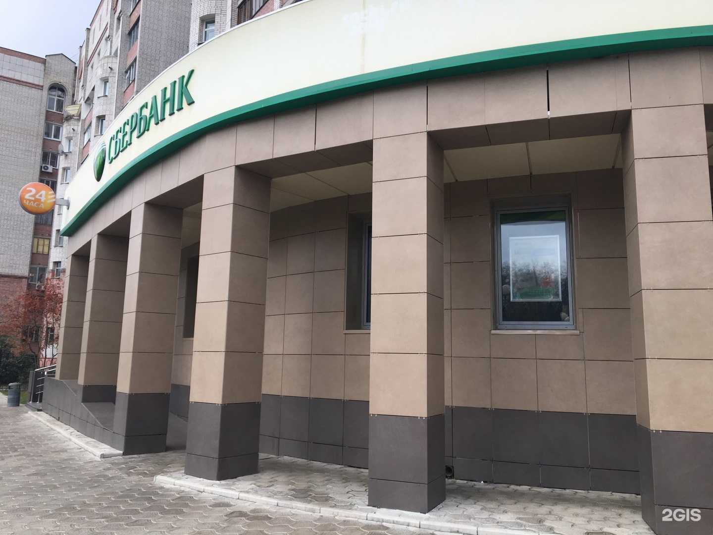 Отзывы на компанию Ветлавка в Воронеже c фото - фотография 2 из 2