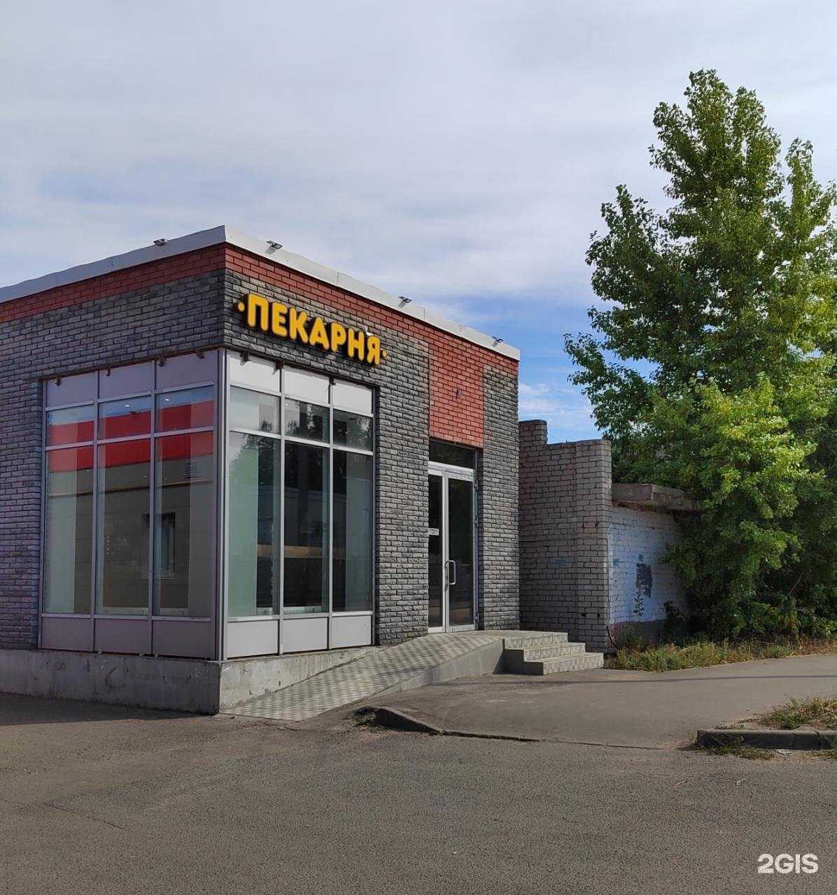 Отзывы на компанию Тамле в Казани c фото - фотография 2 из 2