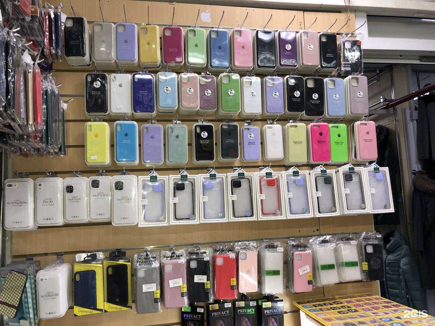 Отзывы на компанию Service Utragsm в г. Сургут c фото