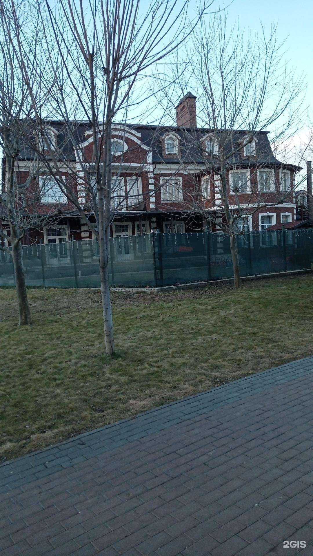 Отзывы на компанию Kinderburg в Краснодаре c фото