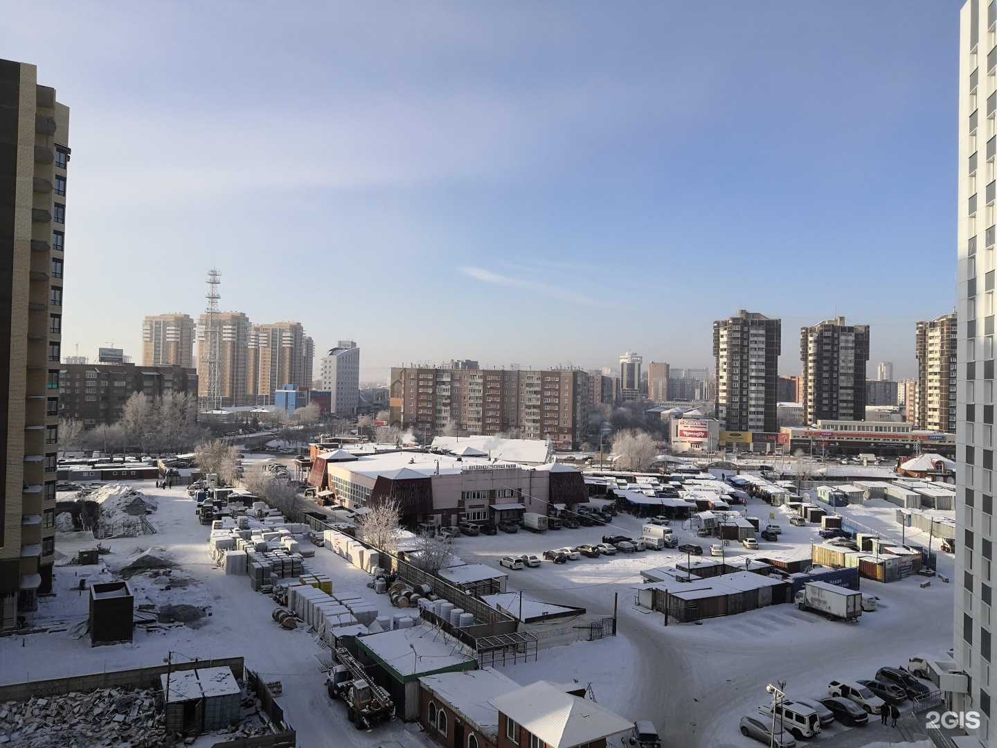 Отзывы на компанию Северная рыбка в Красноярске c фото - фотография 2 из 2