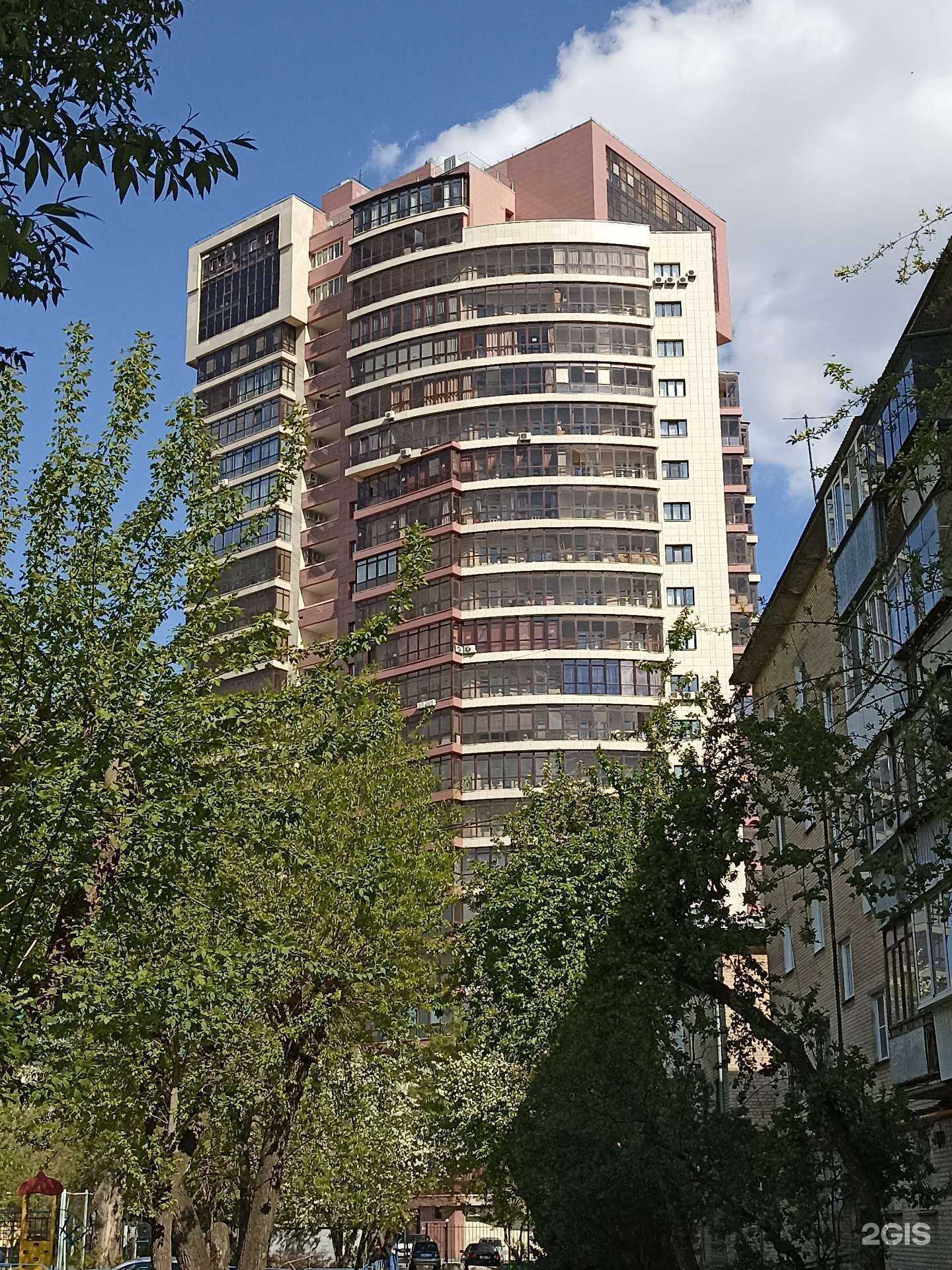 Отзывы на компанию СберСтрахование в Челябинске c фото - фотография 2 из 2