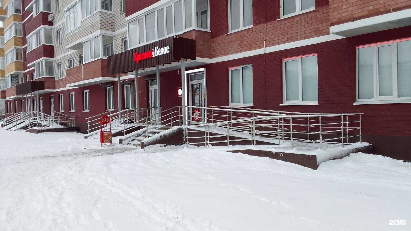 Отзывы на компанию Торговая компания в Брянске c фото