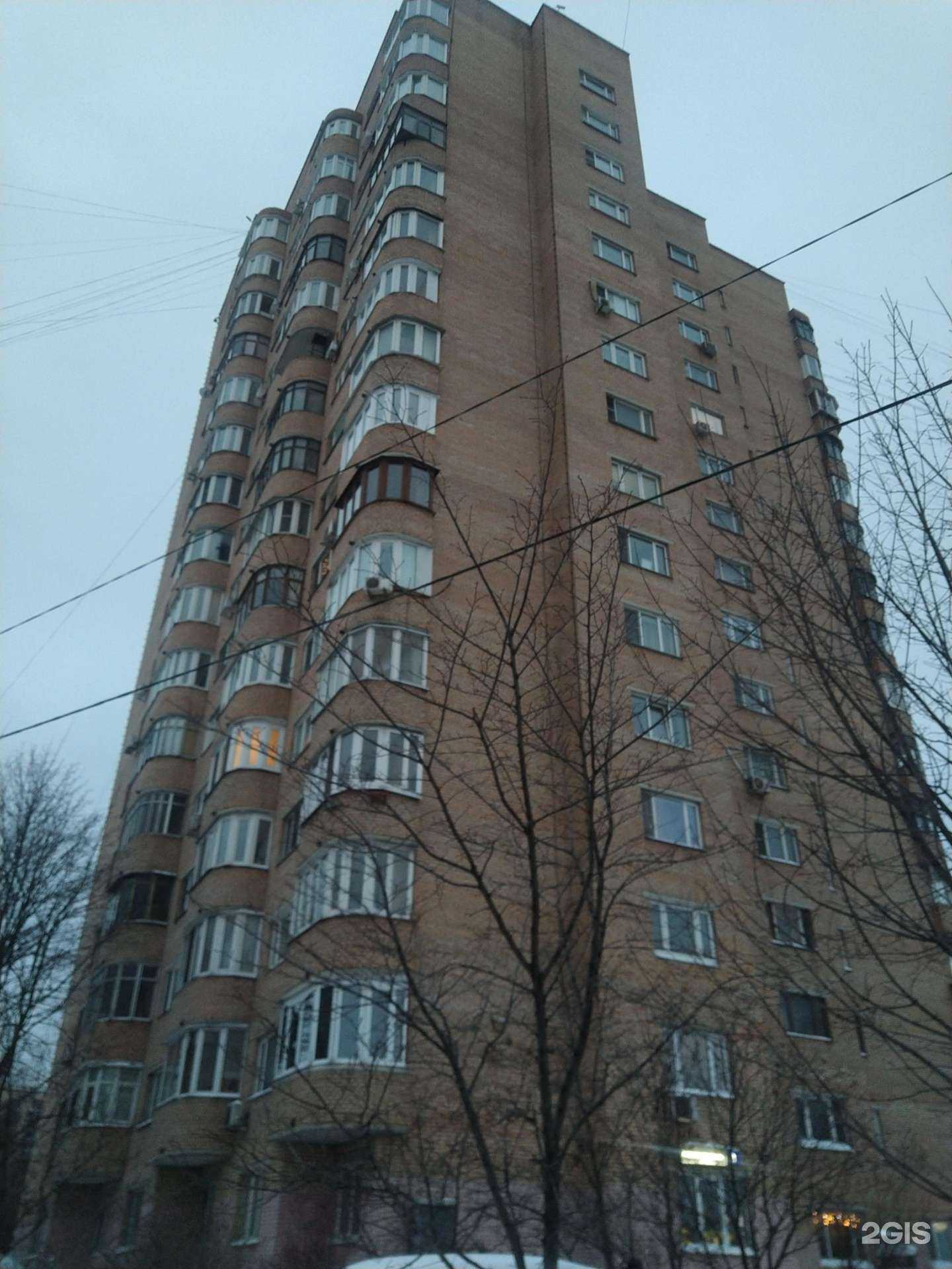 Отзывы на компанию Айсберг в Химках c фото - фотография 2 из 2