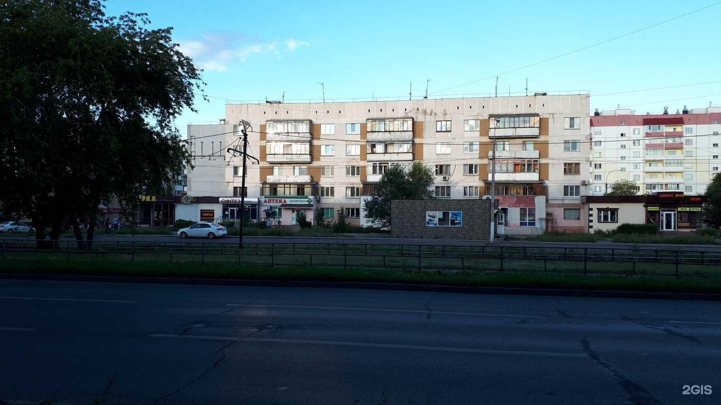 Отзывы на компанию Lada Dеталь в Магнитогорске c фото - фотография 2 из 2