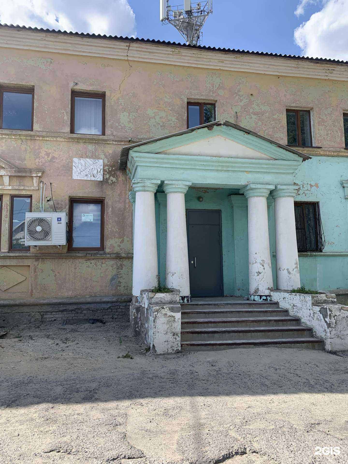 Отзывы на компанию Гидрокомплект-Юг в Волгограде c фото