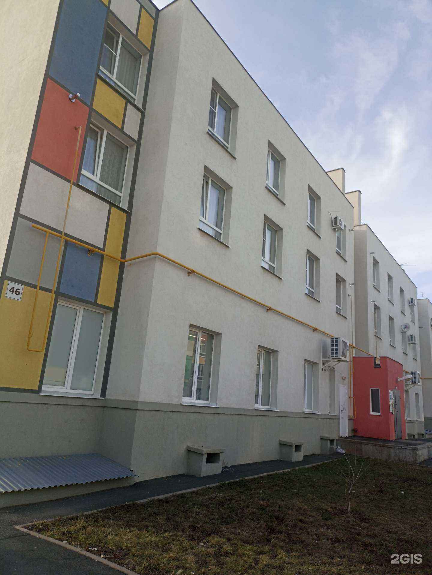 Отзывы на компанию Magnum smoke в Самаре c фото - фотография 2 из 2