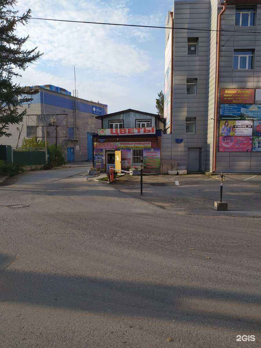 Отзывы на компанию Садово-парковое хозяйство в Перми c фото - фотография 2 из 2