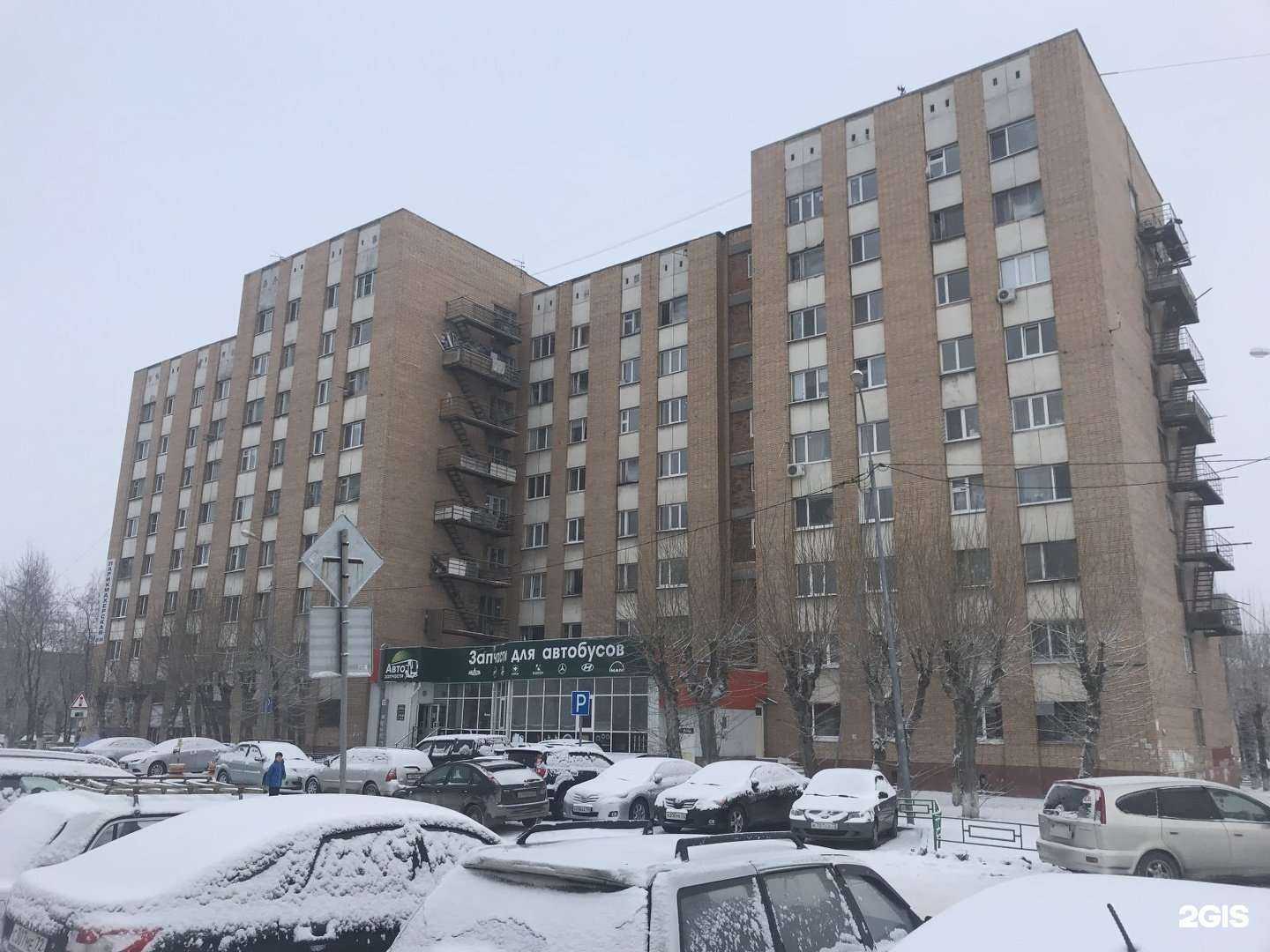 Отзывы на компанию Baby&Old Motors в Тюмени c фото - фотография 2 из 2