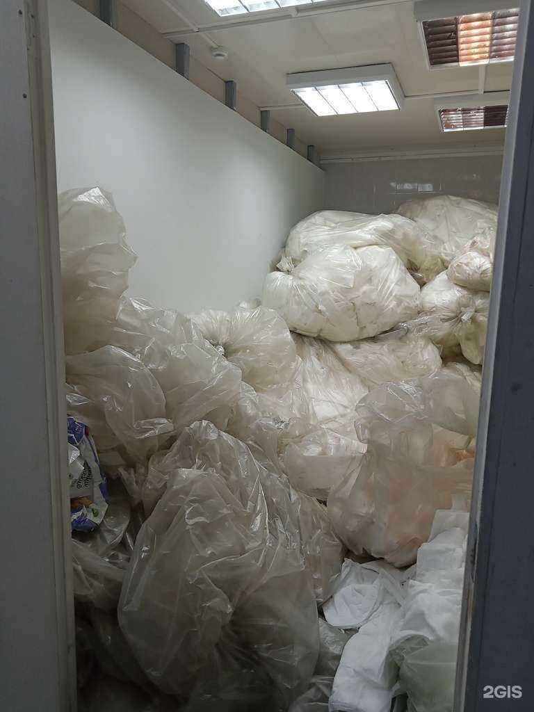 Отзывы на компанию Магазин пеленок для животных в г. Ижевск c фото