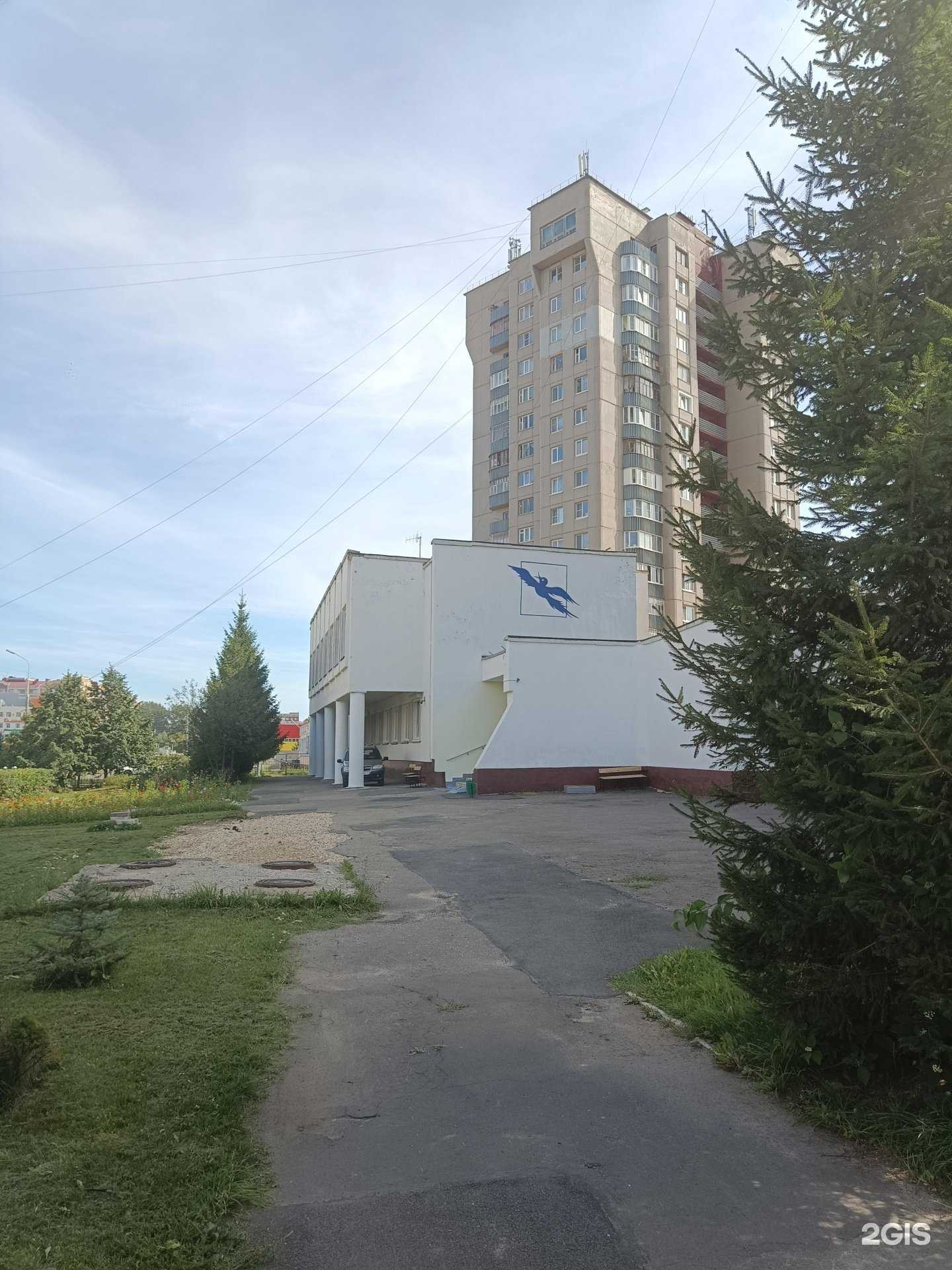 Отзывы на компанию Синяя птица в Йошкар-Оле c фото