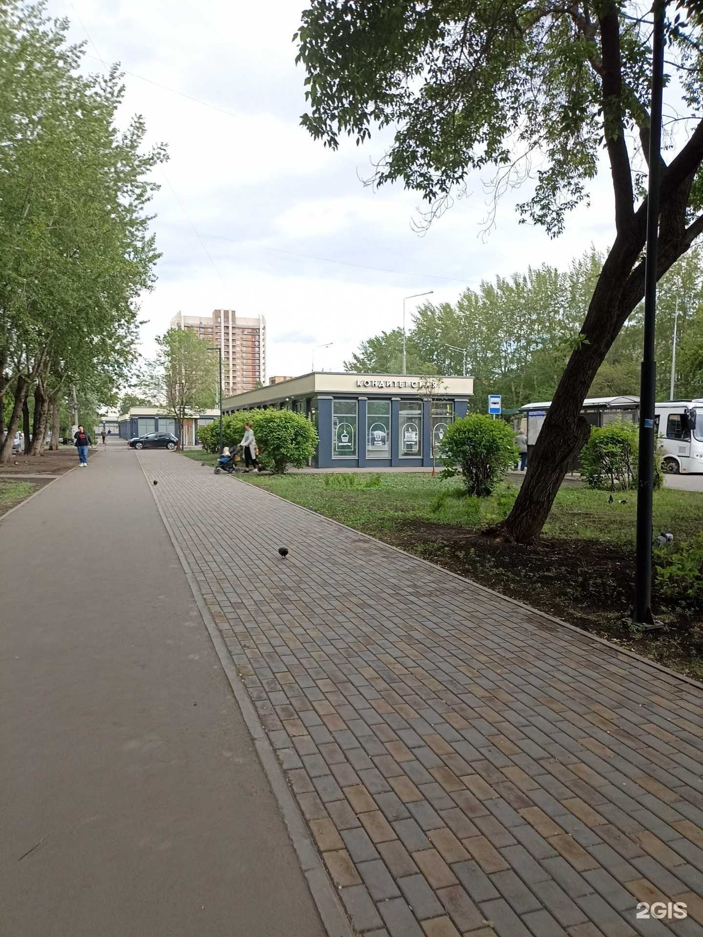 Отзывы на компанию МегаФон-Yota в Красноярске c фото - фотография 2 из 2