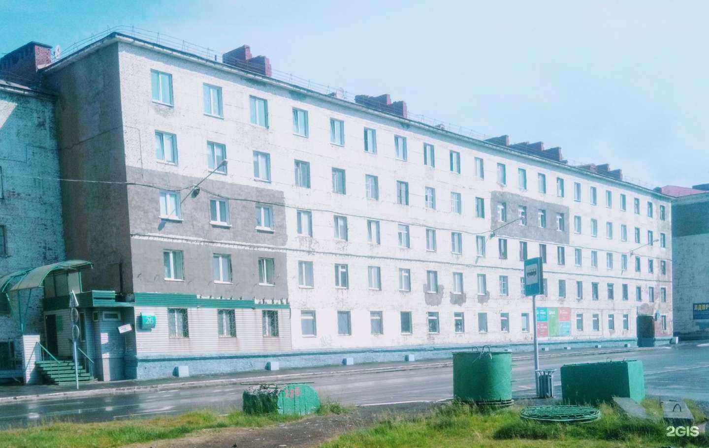 Отзывы на компанию Банька в Норильске c фото - фотография 2 из 2