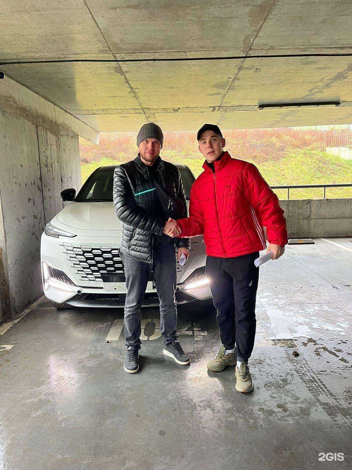 Отзывы на компанию Toyootrade в г. Владивосток c фото